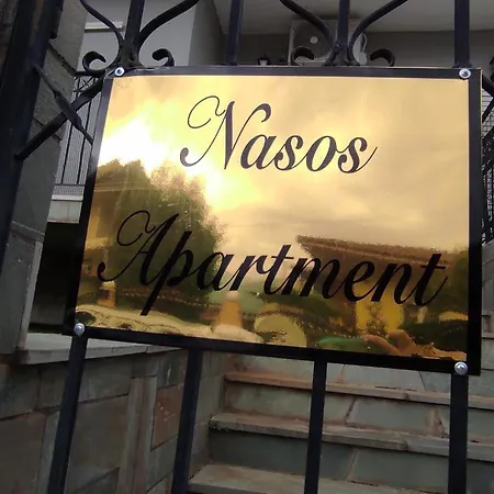 Nasos Meteora Kalampáka