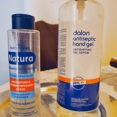 Nasos Meteora * Kalambaka